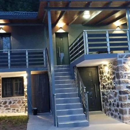 Oνειροπετρα 4 * Mouzaki (Karditsa)